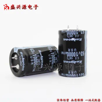Power amplifier capacitor 63V10000UF Filter coupling capacitor 10000UF63V Specification: 30 * 50