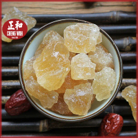 Sugar Cane Rock Sugar 1kg Gula Batu Tebu
