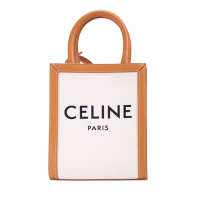 CELINE 賽琳 TRIOMPHE 印花帆布迷你型直式CABAS手袋(原色/淺棕)