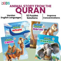 ANIMAL STORIES FROM THE QURAN - Story Animal - English Book - Series Book