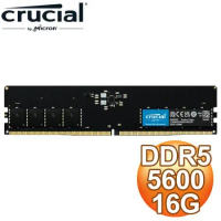 Micron 美光 Crucial DDR5-5600 16G 桌上型記憶體(支援XMP3.0/AMD EXPO超頻)