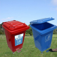 【企隆 圍欄 飯店用品】腳踏式資源回收桶(60公升)/M60 回收桶/回收架/垃圾桶