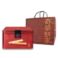 【吉晟嚴選】奇華家鄉雞蛋捲禮盒KB-快(340g/盒 原味/芝麻/咖啡任選 附提袋)