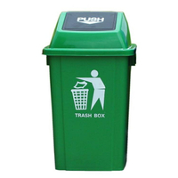 加厚60L方形辦公室搖蓋垃圾桶熟膠有蓋學校戶外大碼商用塑料桶 全館免運