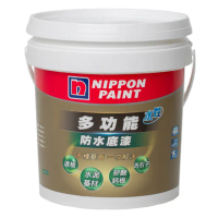 【立邦】多功能水性防水底漆 白色 4kg