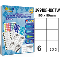 【彩之舞】國產通用型標籤貼紙 100張/包 6格直角 U99105-100TW(貼紙、標籤紙、A4)