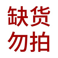 德國Vileda微力達免手洗拖把 吸水強勁 家用清潔必備 無紡布鹿皮地拖- 售罄1 均碼