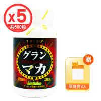 【SUNTORY 三得利】御瑪卡 精胺酸+鋅(120錠/瓶)x5瓶