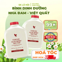 [CHÍNH HÃNG] Bình dinh dưỡng Việt Quất 034flp Sản phẩm chăm sóc sức khỏe thực phẩm43623