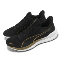 【PUMA】慢跑鞋 Reflect Lite 男鞋 黑 金 輕量 緩衝 網布 運動鞋(378768-27)