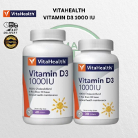VitaHealth D3 1OOO IU 60's + 30's