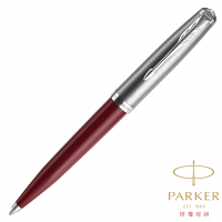 PARKER 派克 51系列 紅色 勃根地紅 原子筆
