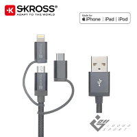 Skross 蘋果Mfi認證iPhone快充 三合一 USB-A to Type-C+Lightning+Micro-USB充電線1.2m