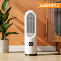 110v電暖器 遙控暖風機 取暖器 家用台式智能取暖器 靜音速熱電暖器 臥室小型熱風機