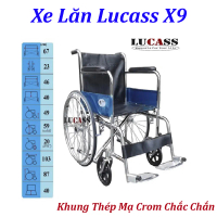 Xe Lăn Lucass X9 Khung Thép Mạ Crom Chắc Chắn