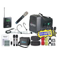 【MIPRO】MIPRO MA-200D 雙頻UHF無線喊話器擴音機 教學廣播攜帶方便 搭配手持*1+頭戴*1(加碼超多贈品)