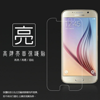 亮面螢幕保護貼 SAMSUNG 三星 GALAXY S6 G9208 保護貼 軟性 高清 亮貼 亮面貼 保護膜 手機膜