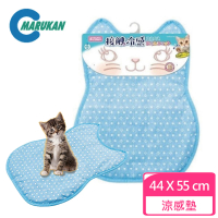 【Marukan】貓型涼感墊44X55cm(CT-404)