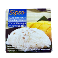 【Sipso】泰國椰漿糯米飯150g