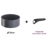 Lagostina - Ingenio 疊疊鑊 礦物感應廚具 20cm 易潔平底深鍋 (連可拆卸手柄) Q9293012+L9947014 明火-電磁爐-電爐-焗爐適用