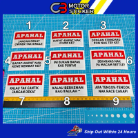APAHAL STICKER JANGAN DEKAT RAPAT STICKER CUTTING PANTUL CAHAYA / R42