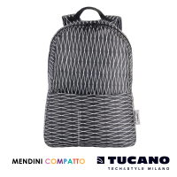 TUCANO X MENDINI 設計師系列超輕量折疊收納後背包-黑