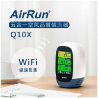 AirRun Q10X 五合一空氣品質偵測器 Wifi版(TypeC接頭)