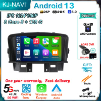 7 Inch Android13 for Chevrolet Cruze 2008 - 2014 Car Radio Video Player Multimedia GPS Navigation Built-in Carplay+Auto BT RDS