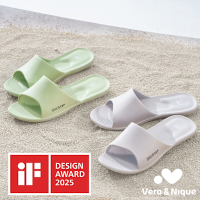 維諾妮卡 SilicStep 矽晶減塑類氣墊室內拖鞋(2色)