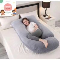 [Đặt ngay trước khi hết] Gối ôm bà bầu chữ U vải nhung hạt nổi 7d massage cao cấp, Gối cho bà bầu ch