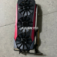 【三和電腦配件店】清一色拆機出來的華碩猛禽gtx980ti 6g 顯卡  無拆無修無暗病  接口正常8+8顯卡供電   成色如圖   測試