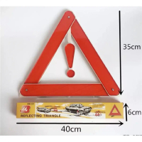 Reflective Foldable Road Emergency Red Triangle Roadside Car Emergency Safety Stop Sign Reflective T
