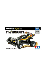 รถของเล่น Unlimited RC Hornet หลากสี