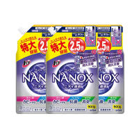日本獅王LION 奈米樂超濃縮洗衣精補充包 抗菌 900gx3