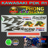 สติ๊กเกอร์ PDK R1 สติ๊กเกอร์ Kawasaki PDK R1 (สีสวย สีสด สีไม่เพี้ยน) มอเตอร์ไซค์ Motorcycle Sticker