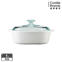 【美國康寧 Corningware】1L方型陶瓷康寧鍋-純白