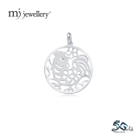 MJ Jewellery 5G Gold Zodiac Collection 9K White Gold Rooster Pendant B261J