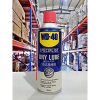 【4%點數】『油工廠』WD-40 DRY LUBE PTFE 乾式潤滑劑 鐵氟龍 WD40【樂天APP下單限定】
