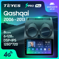 TEYES SPRO Plus For Nissan Qashqai 1 J10 2006 - 2013 Car Radio Multimedia Video Player Navigation GPS Android 10 No 2din 2 din
