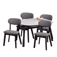 文創集 詹洛4.3尺可伸縮岩板圓餐桌科技布餐椅組合(一桌四椅組合＋餐椅二色可選)-130x80.5-130x77cm免組