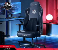 Autofull AF068 人體工學電競凳 M5 征服者(大身型合適)連腰枕  標準版(無腳托)