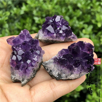 純天然紫水晶簇小原石原礦消磁塊實物圖一組可選
