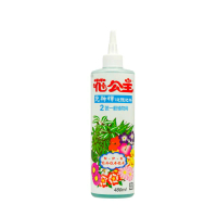 【花公主】免稀釋液體肥料2號一般植物用(480ml)