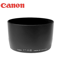 佳能原廠Canon太陽罩ET-65III遮光罩(適EF 100-300mm f4.5-5.6 100mm f2.0 USM 135mm f2.8 85mm f1.8)
