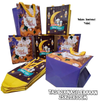 yanuart4 itbel -  tas lebaran sponbond bahan tebal / tas santunan tas hantaran parcel hari raya idul
