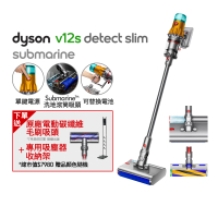 dyson 戴森 V12s Detect Slim Submarine SV46 乾溼全能洗地吸塵器(雙主吸頭 全新升級版 洗地機)