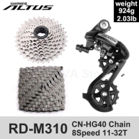 SHIMANO RD-M310 7/8 Speed Rear Derailleur Groupset 8 Speed 11-32T Flywheel Chain Derailleur set HG40 HG71 X8PL Chains Bike Kit