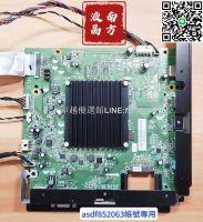 【卓越優選館】JVC 65T  主機板 0171-2272-6823 拆機良品 0 2 7