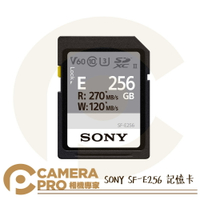 ◎相機專家◎ SONY SF-E256 SDXC 記憶卡 256GB 256G 讀270MB V60 索尼公司貨【跨店APP下單最高20%點數回饋】
