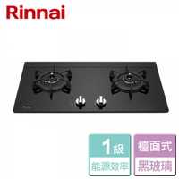 【林內 Rinnai】檯面式感溫玻璃雙口爐-RB-Q230G-LPG-部分地區含基本安裝